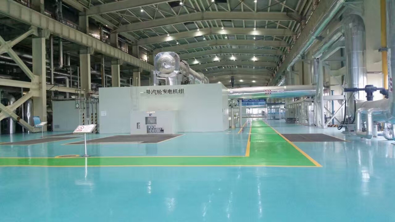 Long Life Power Plant Rubber Floor Mat